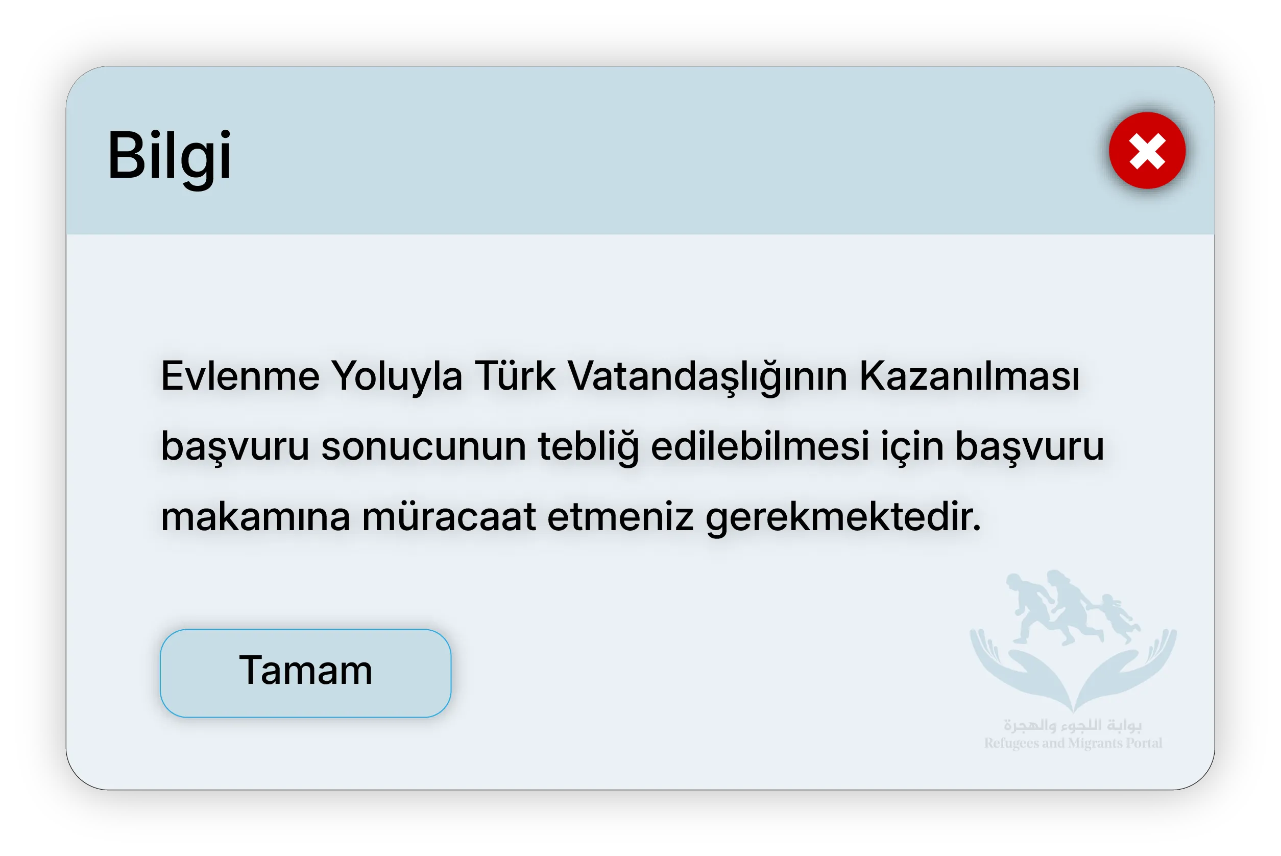 Evlenme Yoluyla Türk Vatandaşlığının Kazanılması başvuru sonucunun tebliğ edilebilmesi için başvuru makamına müracaat etmeniz gerekmektedir.