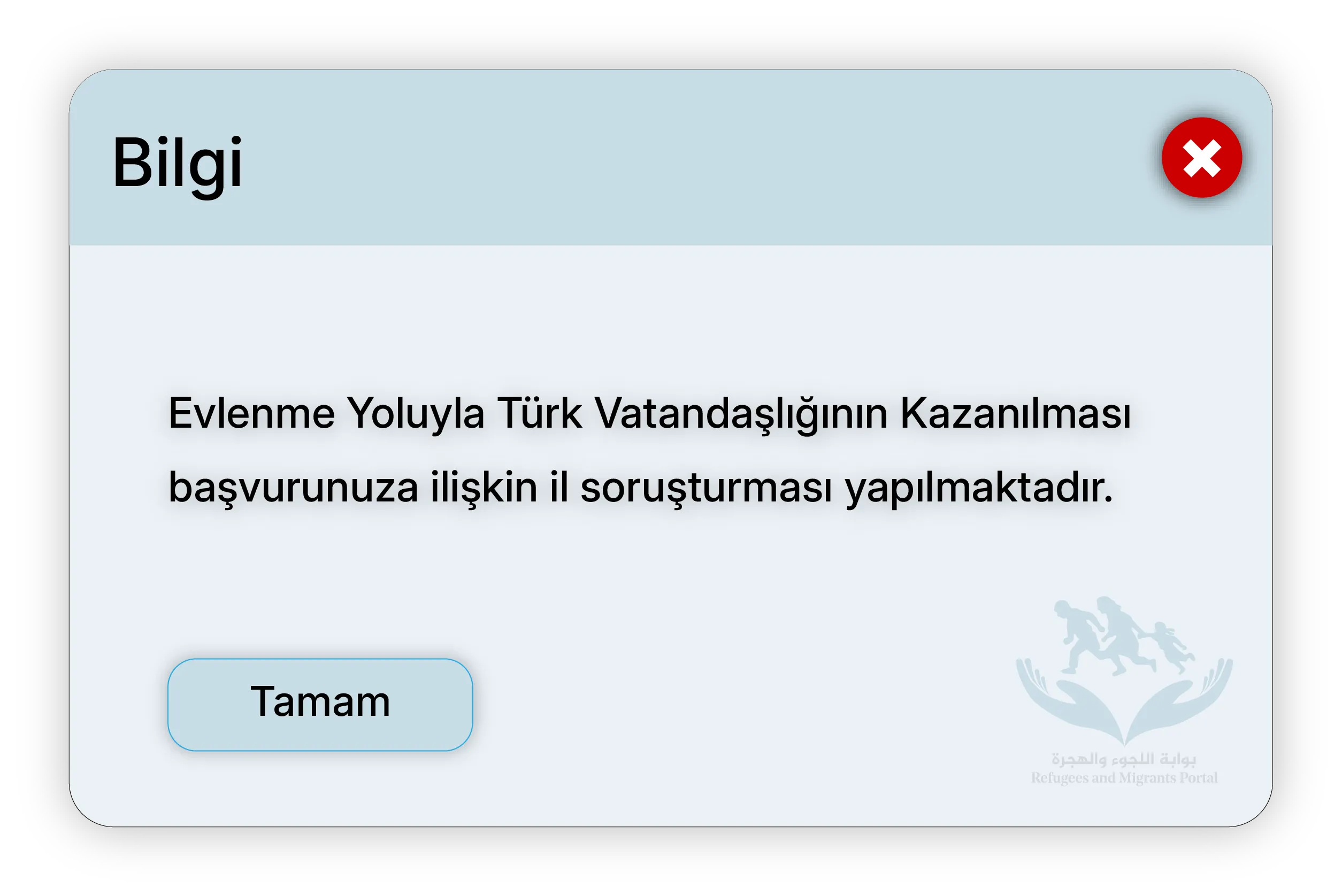 Evlenme Yoluyla Türk Vatandaşlığının Kazanılması başvurunuza ilişkin il soruşturması yapılmaktadır.