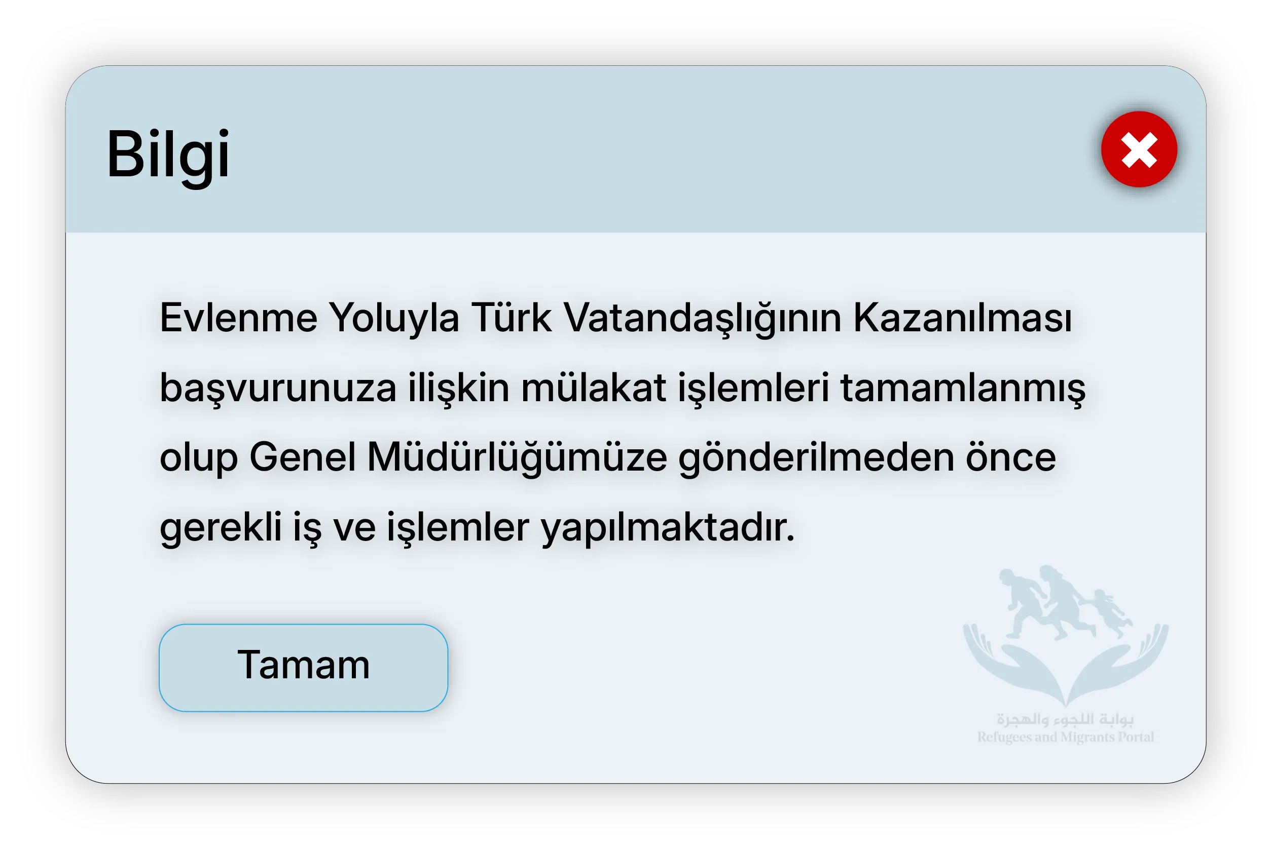 Evlenme Yoluyla Türk Vatandaşlığının Kazanılması başvurunuza ilişkin mülakat işlemleri tamamlanmış olup Genel Müdürlüğümüze gönderilmeden önce gerekli iş ve işlemler yapılmaktadır.