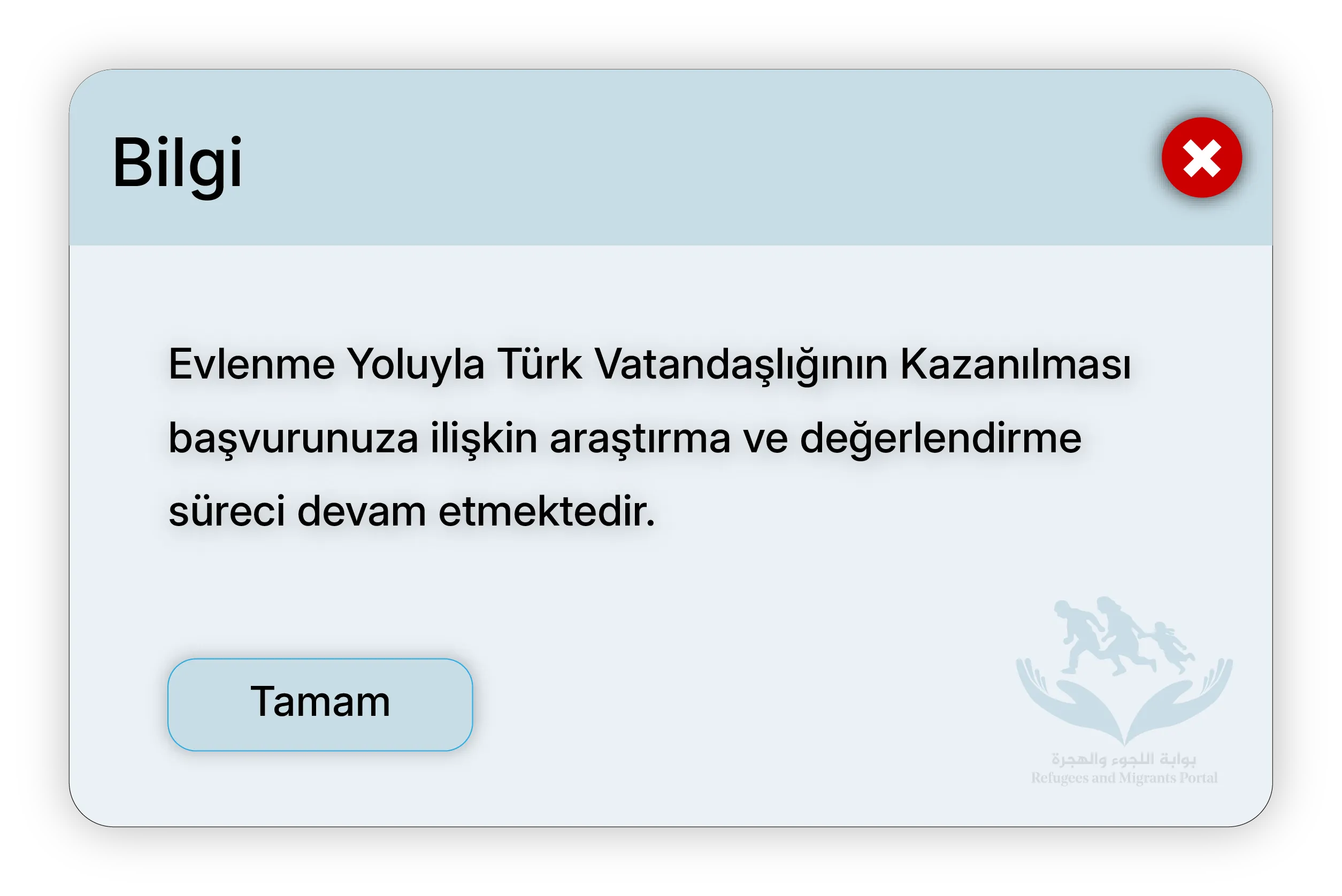 Evlenme Yoluyla Türk Vatandaşlığının Kazanılması başvurunuza ilişkin araştırma ve değerlendirme süreci devam etmektedir.