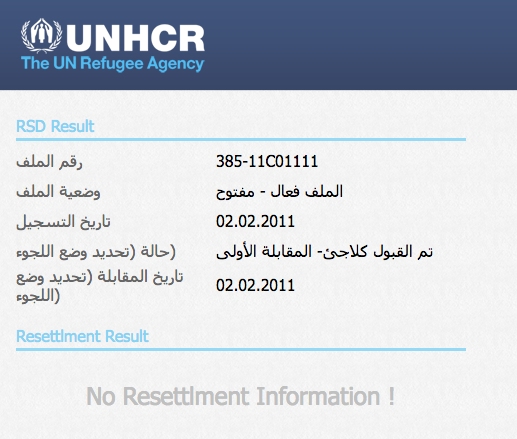 check_unhcr6